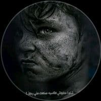 TikTok Account - aq_5e