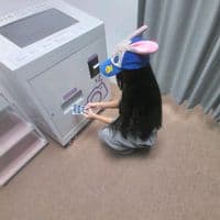 TikTok Account - mi.ee09