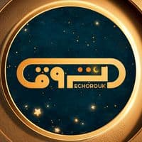echorouktvofficiel