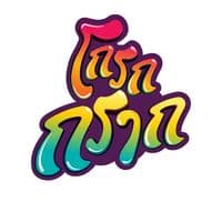 TikTok Account - groggragcartoon