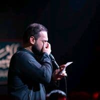 TikTok Account - alisemir313