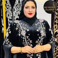TikTok Account - emyrayan1