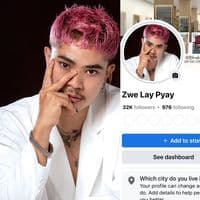 TikTok Account - v47uzwe