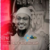 TikTok Account - editor_hafiz_romjan_ali