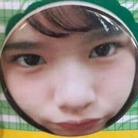 TikTok Account - ianle_3