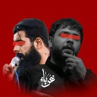 TikTok Account - v85vv