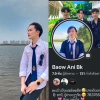 TikTok Account - ani__love1