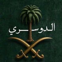 TikTok Account - ob_id55