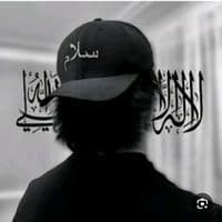 TikTok Account - iammuhammad88