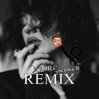 TikTok Account - oo7.6w1