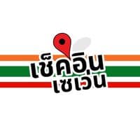 TikTok Account - checkinseven