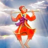 TikTok Account - natsay33