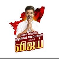 TikTok Account - yuvi32200