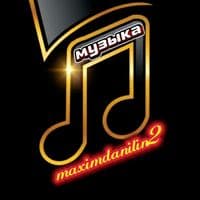 TikTok Account - maximdanilin2