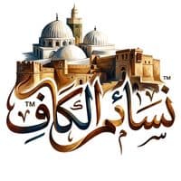 TikTok Account - nasaemelkef