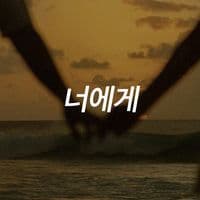 TikTok Account - 365missyou__