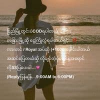 TikTok Account - mthiriaung31