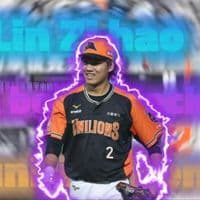 TikTok Account - curry_0487