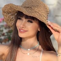 TikTok Account - nia_kurbanova