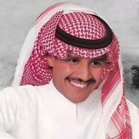 TikTok Account - 5rhel