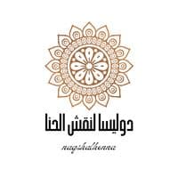 TikTok Account - naqshalhenna