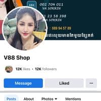 TikTok Account - winwinfashion168