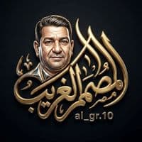 TikTok Account - al_gr.10