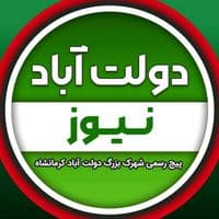 TikTok Account - dolatabad.news