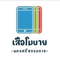 TikTok Account - tigermobile_nakhonsi