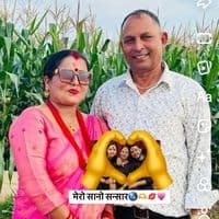 TikTok Account - rachanadahal35