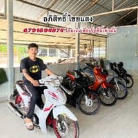 TikTok Account - nack3k_