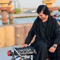 TikTok Account - elyas__ali