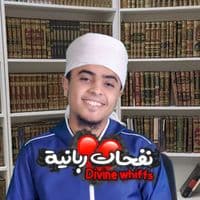 TikTok Account - nafahatrabnya