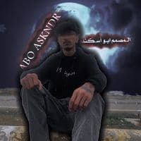 TikTok Account - mwi_ieo23