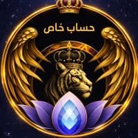 TikTok Account - abo_s3ood10