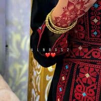 TikTok Account - alnrgs2.1996