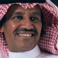 TikTok Account - om_mohamadm