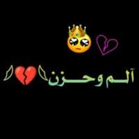 TikTok Account - kr79ma