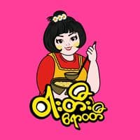 TikTok Account - warteemakhaing