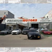 TikTok Account - alaafrig