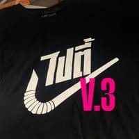 TikTok Account - saitie_v.3