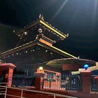 TikTok Account - ritu.subedi165