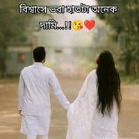 TikTok Account - safwan9701