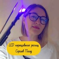 TikTok Account - jirnushka