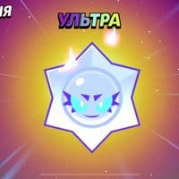 TikTok Account - mozgmega2