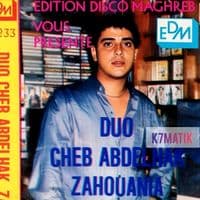 TikTok Account - k7matik