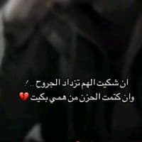 TikTok Account - aa.335525