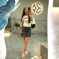 TikTok Account - nguyendung031120