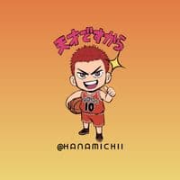 TikTok Account - hanamusicchii012193