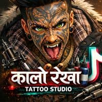 TikTok Account - metallicboy1